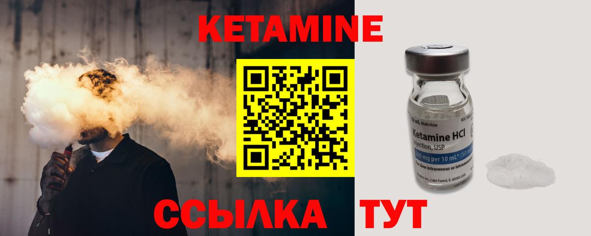 МЕФ   ТГК  Марихуана  A PVP СОЛЬ   Анжеро-Судженск  Кокаин  ГАШИШ  Вход с VPN 