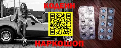 скорость mdpv Азнакаево