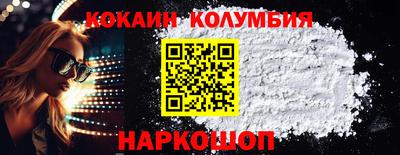 скорость mdpv Азнакаево