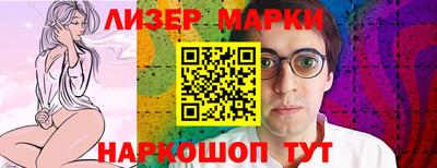 скорость mdpv Азнакаево