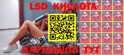 прущие грибы Абинск