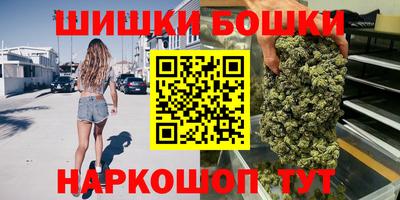 альфа пвп Абакан