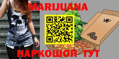 альфа пвп Абакан