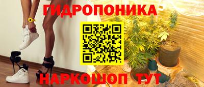 альфа пвп Абакан