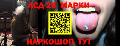альфа пвп Абакан