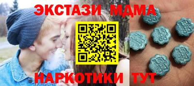 скорость mdpv Азнакаево