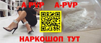 скорость mdpv Азнакаево