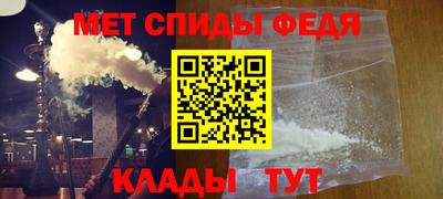гашик Кумертау