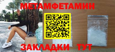 скорость mdpv Азнакаево