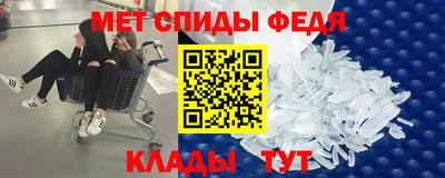 jwh Кунгур