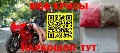 прущие грибы Абинск