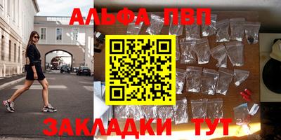 скорость mdpv Азнакаево