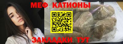 скорость mdpv Азнакаево