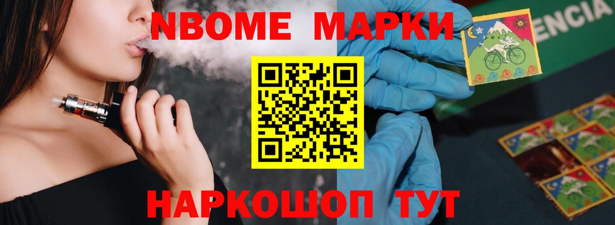ЛСД экстази кислота  Вход с VPN  Анжеро-Судженск 